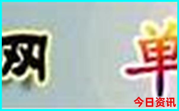 武汉三日游必去景点